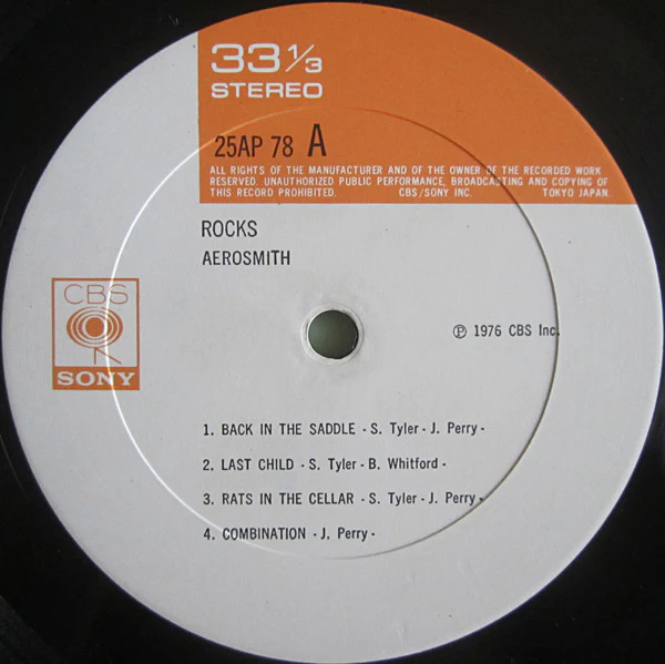 Aerosmith – "Rocks" (VG+/VG+) – LP, JP 1976, No OBI - Image 3