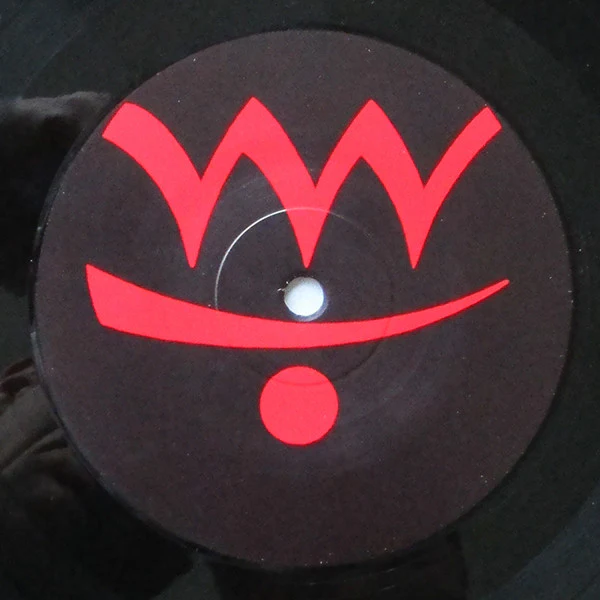 Aisha Kandisha's Jarring Effects – El Buya (NM/VG) – LP, CH 1990 - Image 4