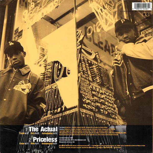All City – The Actual (VG+/VG+) – 12", US 1998 - Image 2