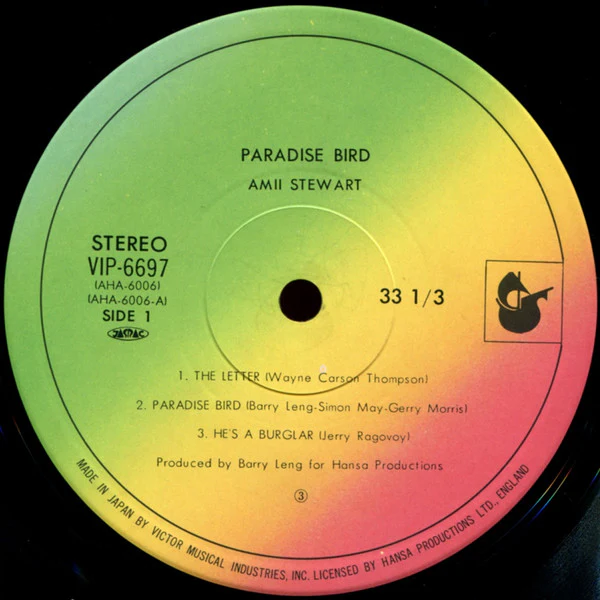 Amii Stewart – Paradise Bird (VG+/VG+) – LP, JP 1979, With OBI - Image 3