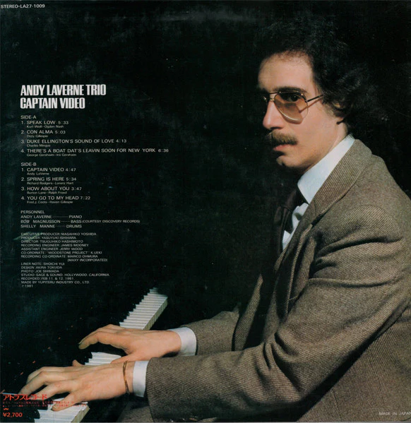 Andy LaVerne Trio – Captain Video (E/VG+) – LP, JP 1981, With OBI - Image 2