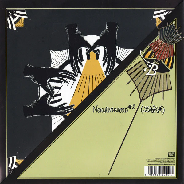 Arcade Fire – Neighborhood #2 (Laïka) (VG/E) – 7", UK 2004 - Image 5