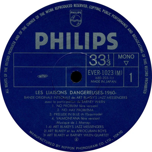 Art Blakey & The Jazz Messengers, Barney Wilen – Les Liaisons Dangereuses 1960 (VG+/E) – LP, JP, With OBI - Image 3