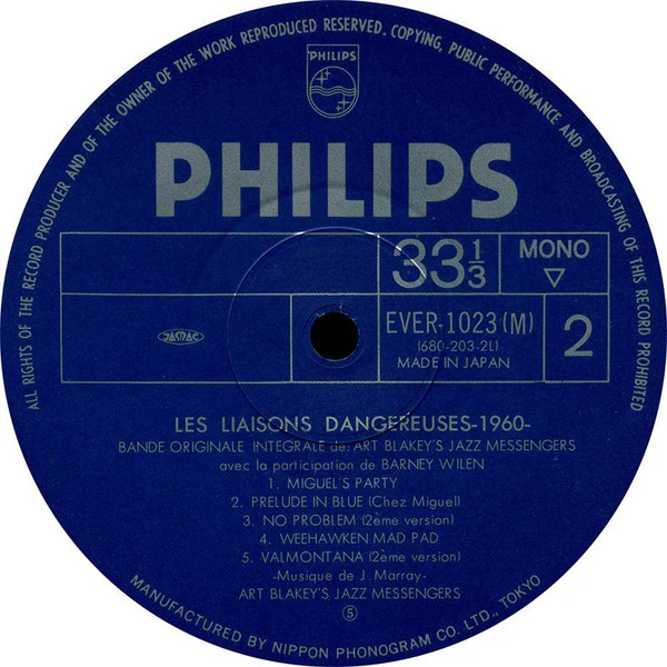 Art Blakey & The Jazz Messengers, Barney Wilen – Les Liaisons Dangereuses 1960 (VG+/E) – LP, JP, With OBI - Image 4