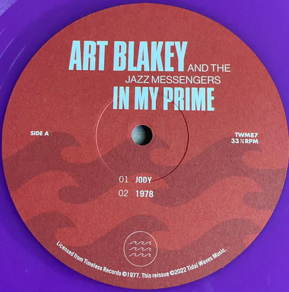 Art Blakey & The Jazz Messengers – In My Prime (E/E) – 2xLP, US 2022 - Image 6