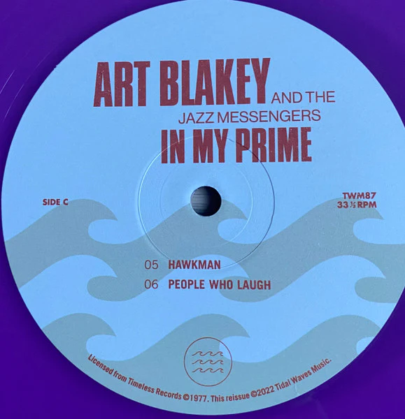 Art Blakey & The Jazz Messengers – In My Prime (E/E) – 2xLP, US 2022 - Image 8