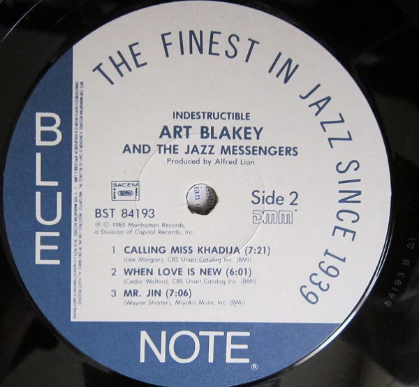 Art Blakey & The Jazz Messengers – Indestructible (VG+/VG+) – LP, FR 1985 - Image 4