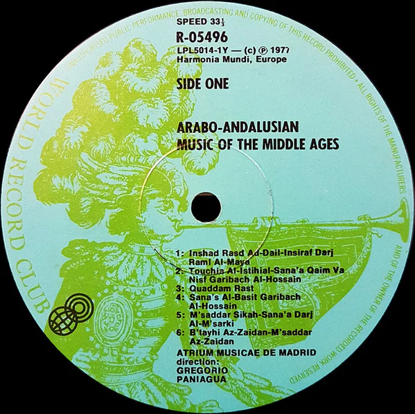 Atrium Musicae De Madrid, Gregorio Paniagua – Musique Arabo-Andalouse (VG+/VG+) – LP, AU 1979 - Image 3