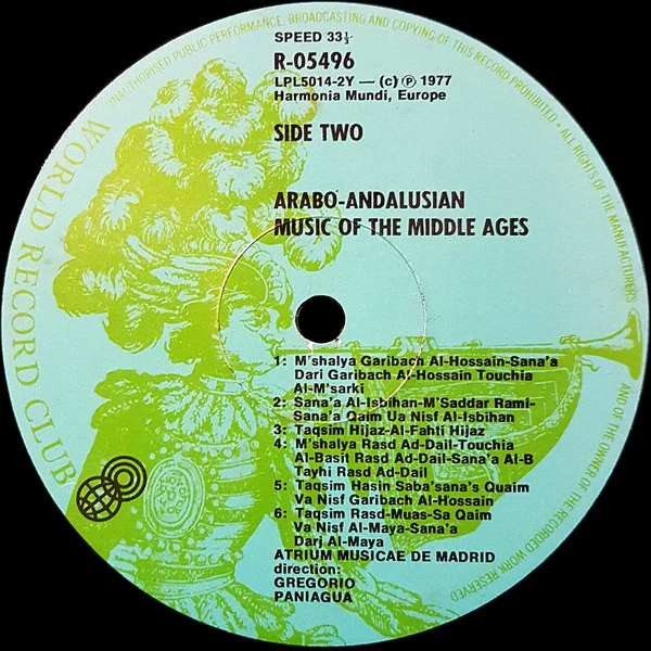 Atrium Musicae De Madrid, Gregorio Paniagua – Musique Arabo-Andalouse (VG+/VG+) – LP, AU 1979 - Image 4