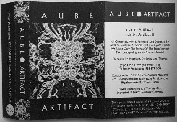 Aube – Maze Head Shift (VG+/VG+) – 7", DE 1996 - Image 4