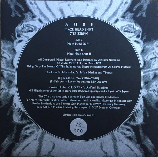Aube – Maze Head Shift (VG+/VG+) – 7", DE 1996 - Image 7