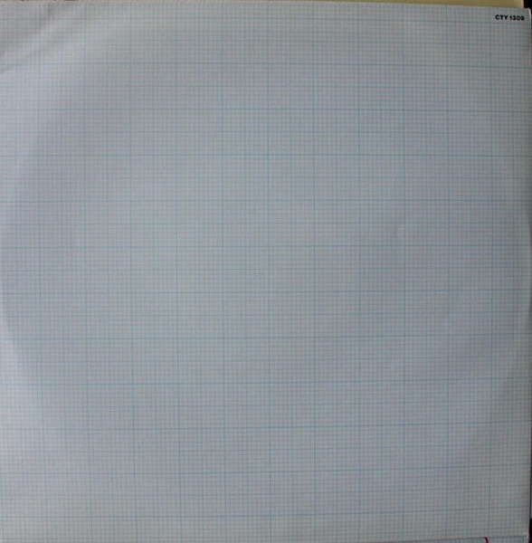 Autopilot – Rapid Eye Movements (NM/VG+) – 2xLP, UK 1981 - Image 8