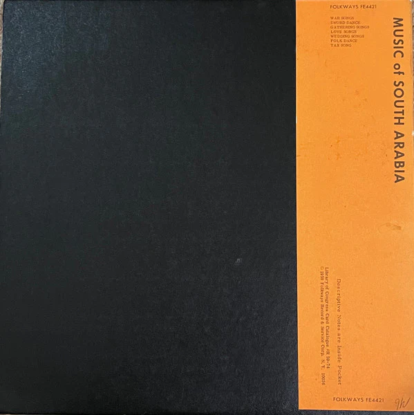 Bédouins – Music Of South Arabia (VG/VG+) – LP, US 1959 - Image 2