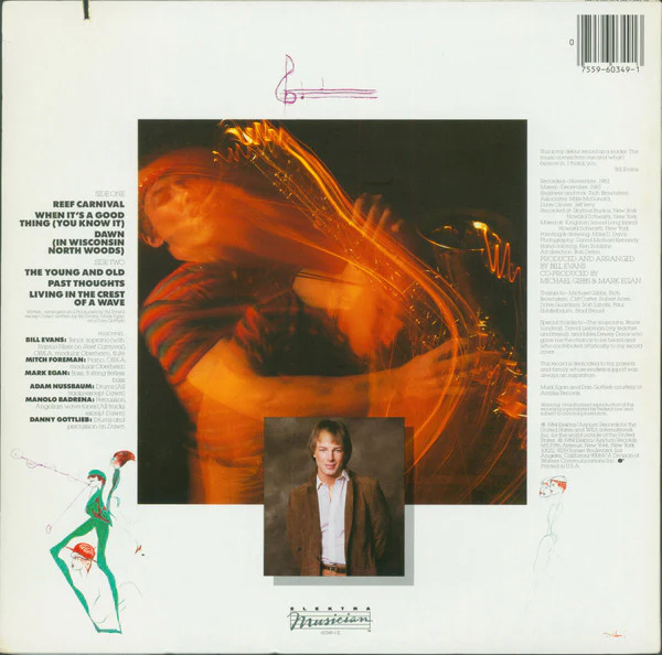 Bill Evans – Living In The Crest Of A Wave (VG+/E) – LP, US 1984 - Image 2