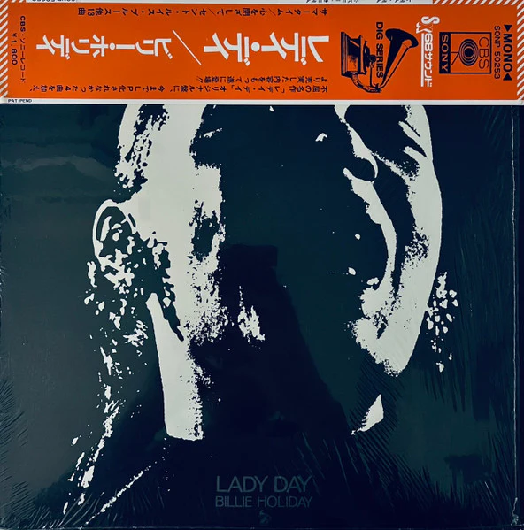 Billie Holiday – Lady Day (E/E) – LP, JP 1970, With OBI