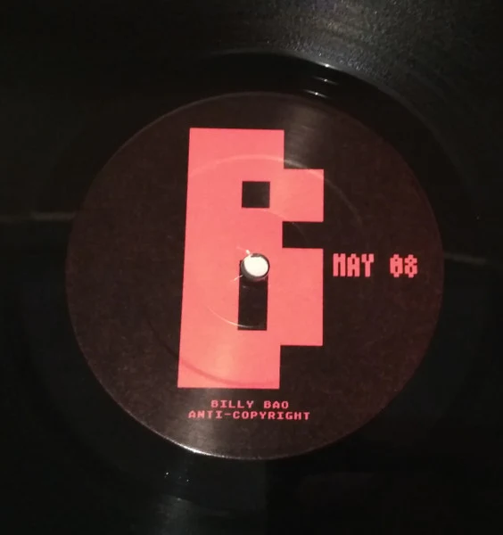 Billy Bao – May 08 (VG+/VG+) – LP, US 2009 - Image 6
