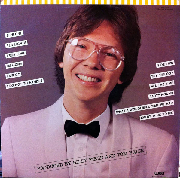 Billy Field – Try Biology (VG+/VG+) – LP, AU 1982 - Image 3