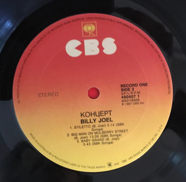 Billy Joel – Концерт (VG+/VG+) – 2xLP, AU 1987 - Image 10