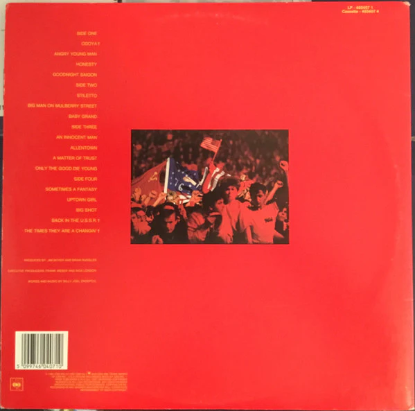 Billy Joel – Концерт (VG+/VG+) – 2xLP, AU 1987 - Image 3