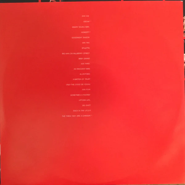 Billy Joel – Концерт (VG+/VG+) – 2xLP, AU 1987 - Image 6
