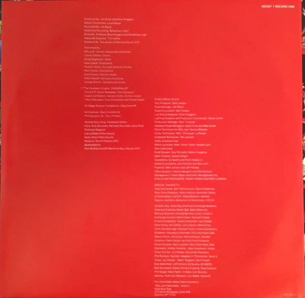 Billy Joel – Концерт (VG+/VG+) – 2xLP, AU 1987 - Image 7