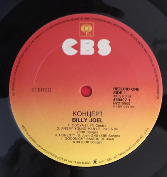 Billy Joel – Концерт (VG+/VG+) – 2xLP, AU 1987 - Image 9