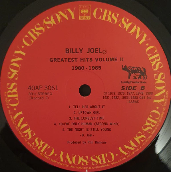 Billy Joel – Greatest Hits Volume I & Volume II (E/E) – 2xLP, JP 1985, With OBI - Image 6