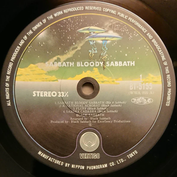 Black Sabbath – Sabbath Bloody Sabbath (VG+/VG+) – LP, JP 1978, No OBI - Image 3
