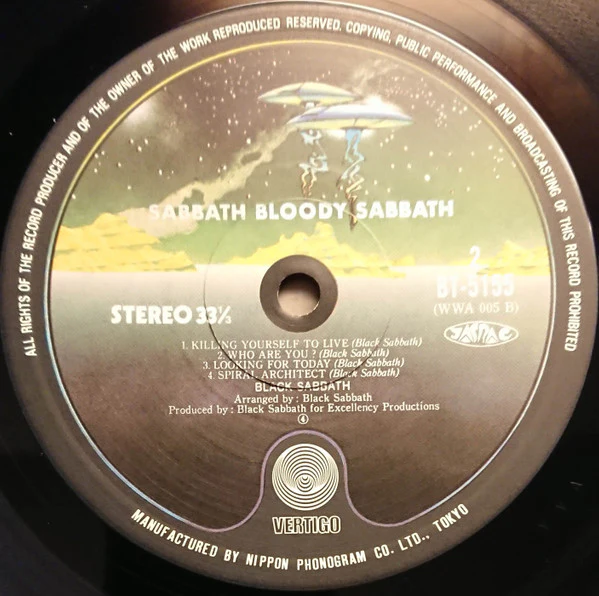 Black Sabbath – Sabbath Bloody Sabbath (VG+/VG+) – LP, JP 1978, No OBI - Image 4