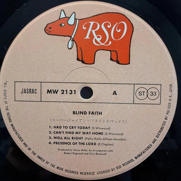 Blind Faith – Blind Faith (E/E) – LP, JP 1975, No OBI - Image 3