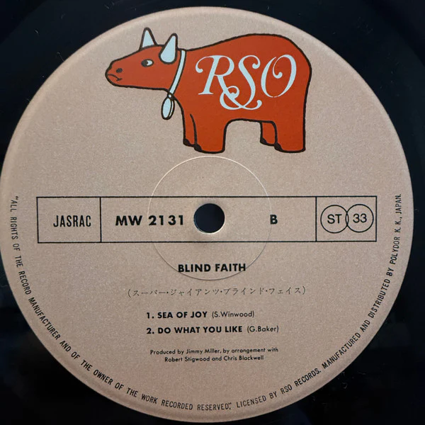 Blind Faith – Blind Faith (E/E) – LP, JP 1975, No OBI - Image 4