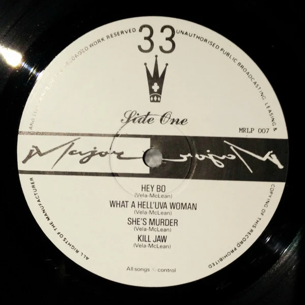 Blue Ruin – Such Sweet Thunder (E/VG+) – LP, AU 1986 - Image 3