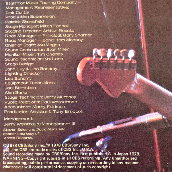 Bob Dylan – Bob Dylan At Budokan (VG+/VG+) – 2xLP, AU 1978 - Image 7