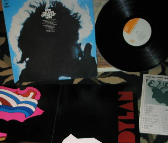Bob Dylan – Bob Dylan's Greatest Hits (E/E) – LP, JP 1976, No OBI - Image 3