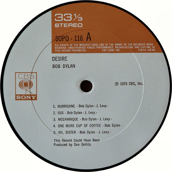 Bob Dylan – Desire = 欲望 (VG+/VG+) – LP, JP 1976, No OBI - Image 3