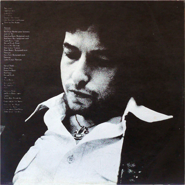 Bob Dylan – Desire = 欲望 (VG+/VG+) – LP, JP 1976, No OBI - Image 5
