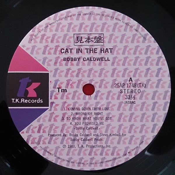 Bobby Caldwell – Cat In The Hat (VG+/VG+) – LP, JP 1980, No OBI - Image 2