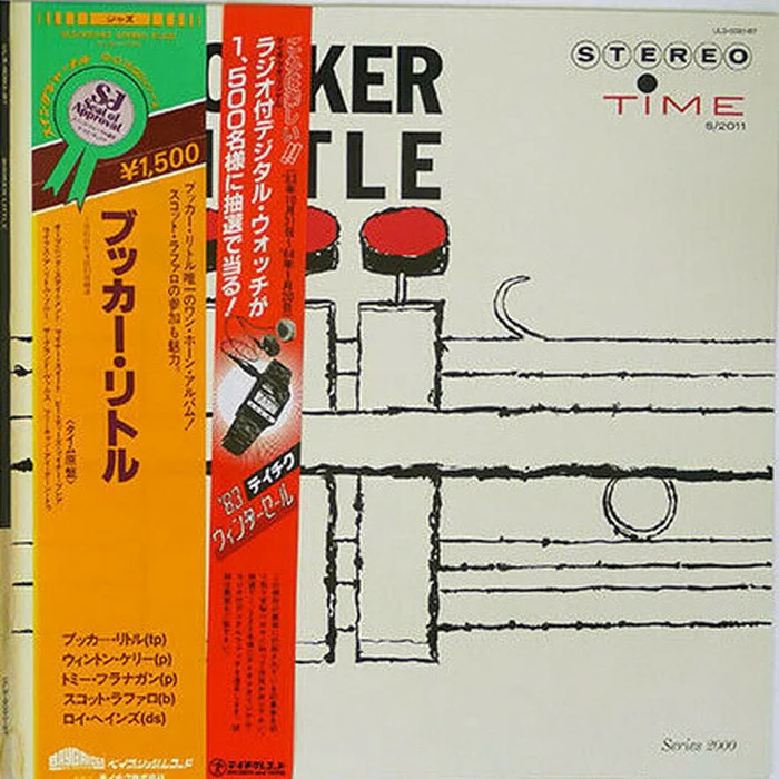 Booker Little – Booker Little (NM/VG) – LP, JP 1982, With OBI