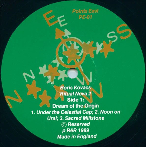 Boris Kovač – Ritual Nova 2 (NM/E) – LP, UK 1989 - Image 2