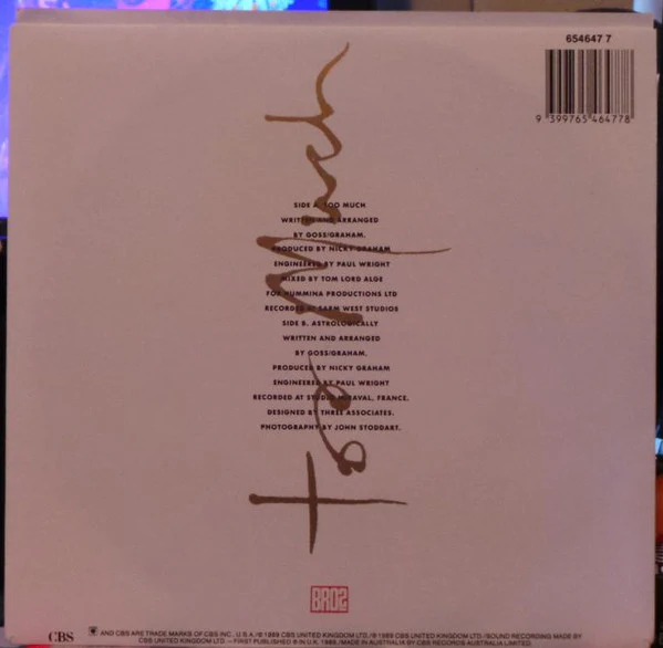 Bros – Too Much (E/VG+) – 7", AU 1989 - Image 2