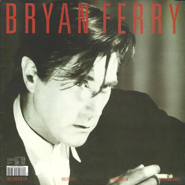 Bryan Ferry – Boys And Girls (VG+/VG+) – LP, UK 1985 - Image 2