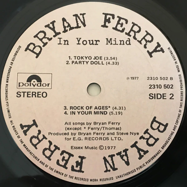 Bryan Ferry – In Your Mind (VG+/VG+) – LP, AU 1977 - Image 4