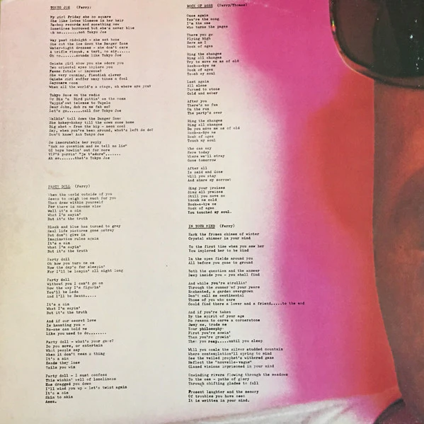 Bryan Ferry – In Your Mind (VG+/VG+) – LP, AU 1977 - Image 5