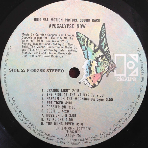 Carmine Coppola, Francis Ford Coppola – Apocalypse Now = 地獄の黙示録 (VG+/VG+) – 2xLP, JP 1979, No OBI - Image 9