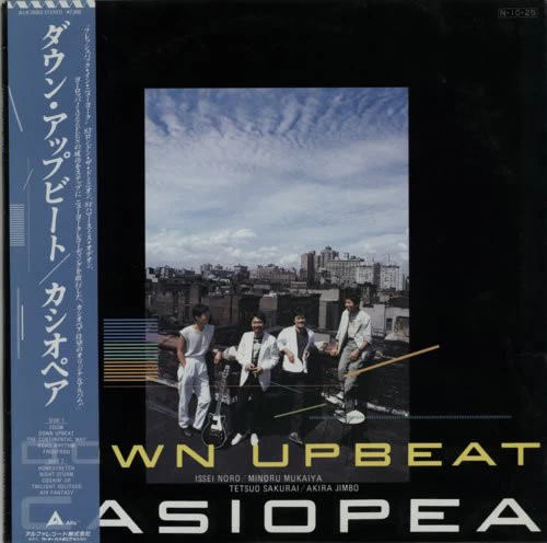 Casiopea – Down Upbeat (VG+/VG+) – LP, JP 1984, With OBI