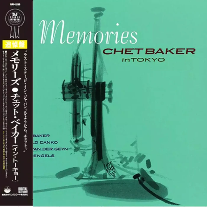 Chet Baker – Memories - In Tokyo
