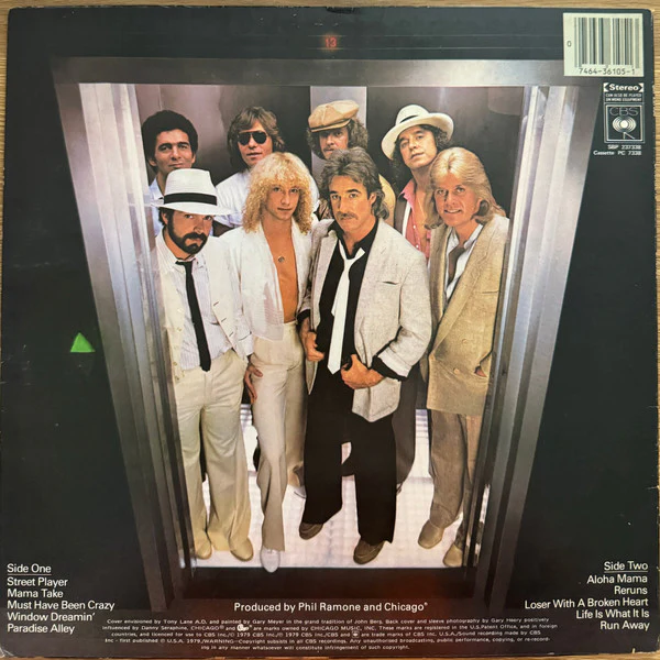 Chicago – Chicago 13 (VG+/VG+) – LP, AU 1979 - Image 2