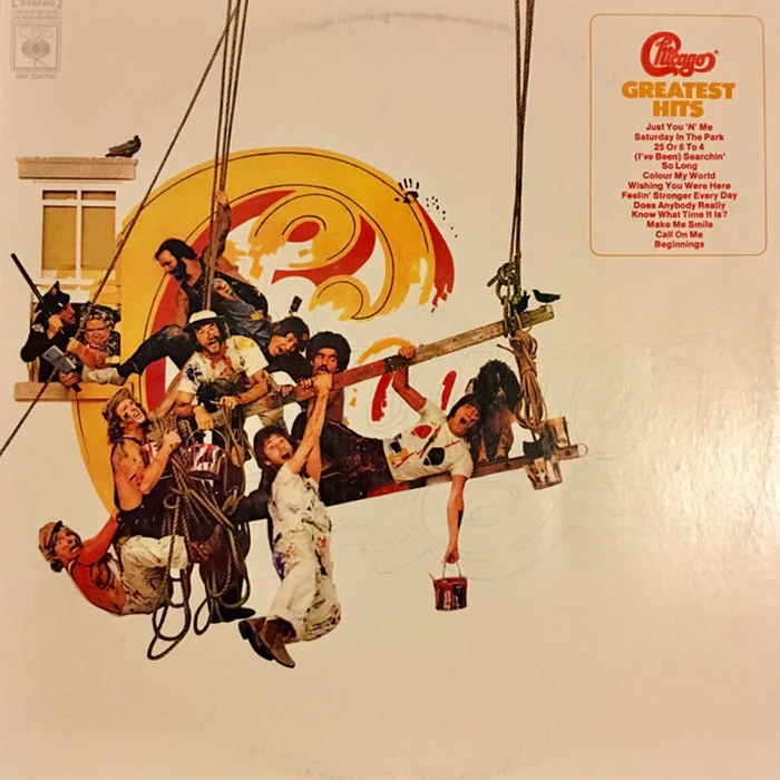 Chicago – Chicago IX - Chicago's Greatest Hits (E/VG+) – LP, AU 1975
