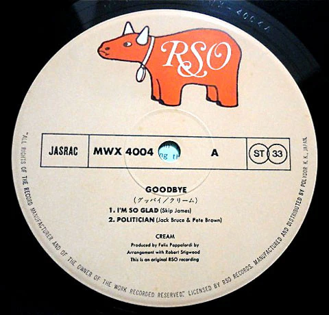 Cream – Goodbye (VG+/VG+) – LP, JP 1979, No OBI - Image 5