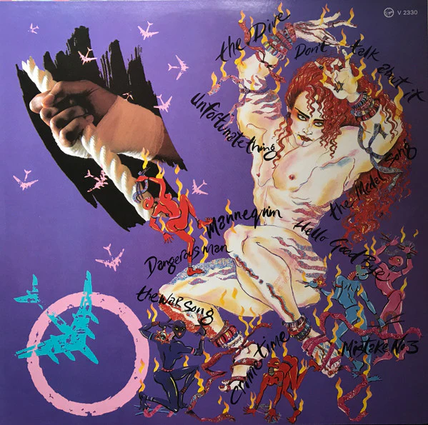 Culture Club – Waking Up With The House On Fire (VG+/VG+) – LP, AU 1984 - Image 2